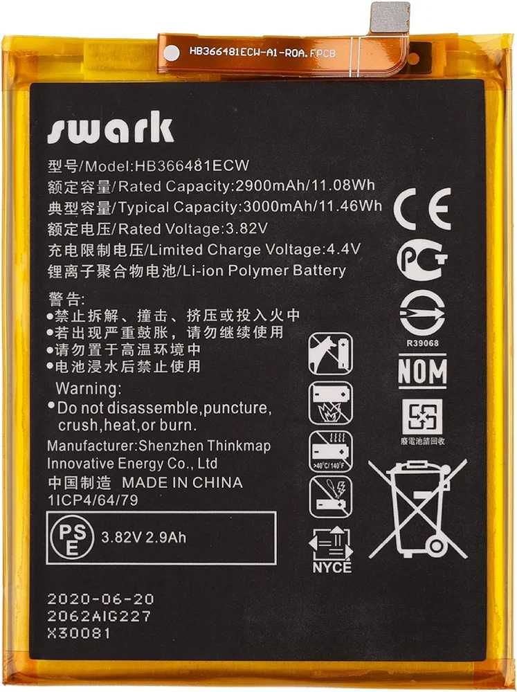 Bateria do Huawei P8 Lite P9 P9 Lite P10 P20 Honor