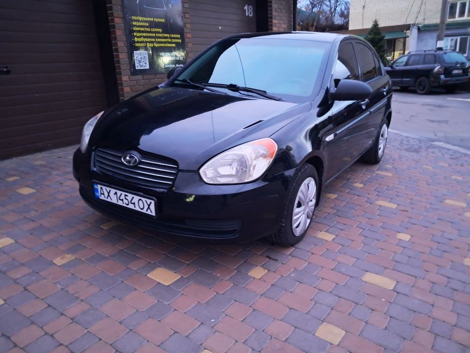 Хюндай-автомат-люкс