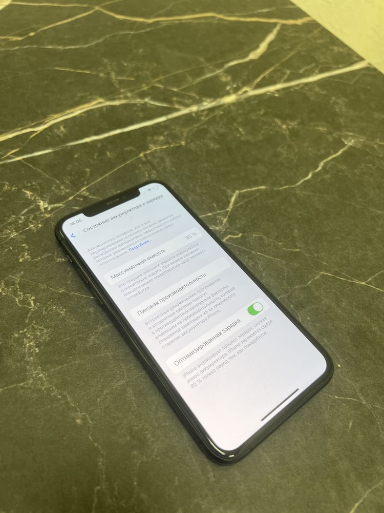 Iphone 11 Pro Max 256gb unlock