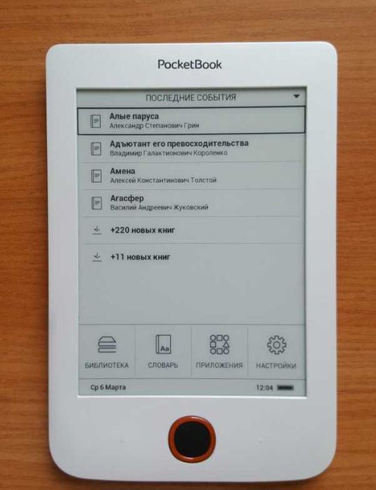 Электронная книга PocketBook 614 Basic 3