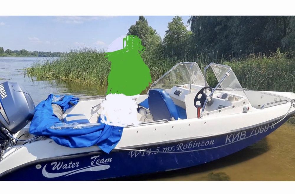Продам лодку з мотором Yamaha 60 к.с.+ лафет