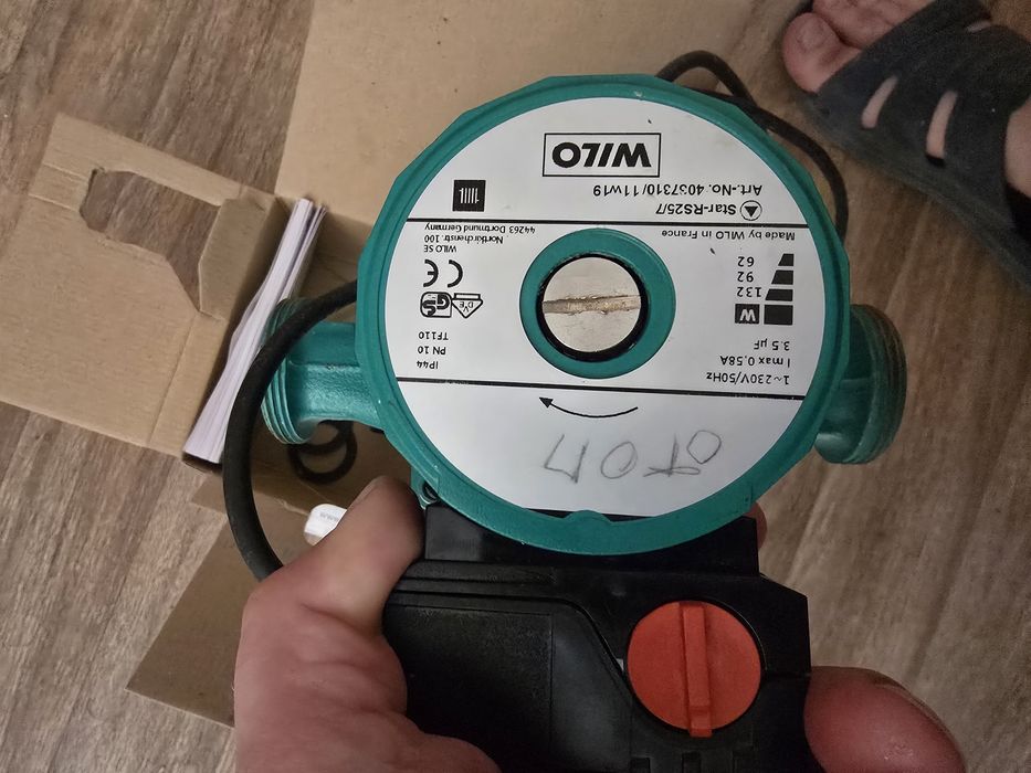Насос циркуляційний wilo rs 25/7