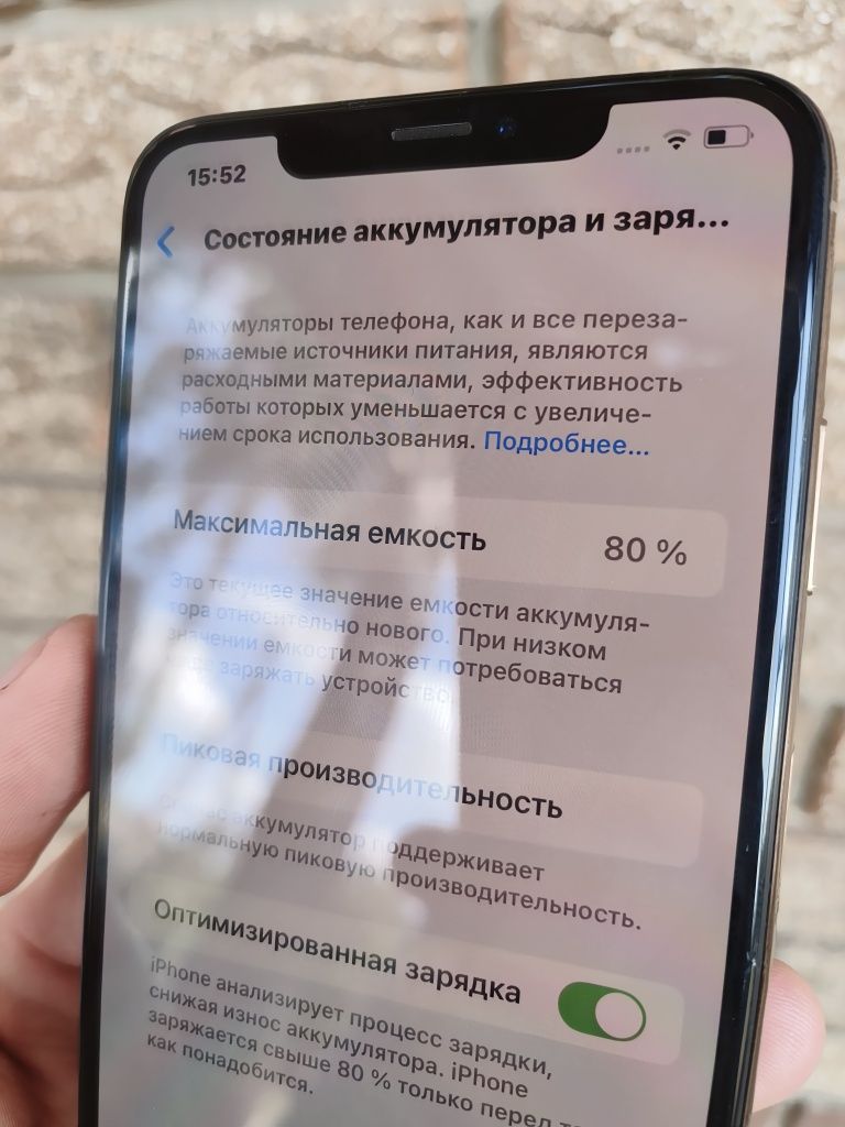 Iphone XS Max 256 gb 2 sim neverloc Goldk