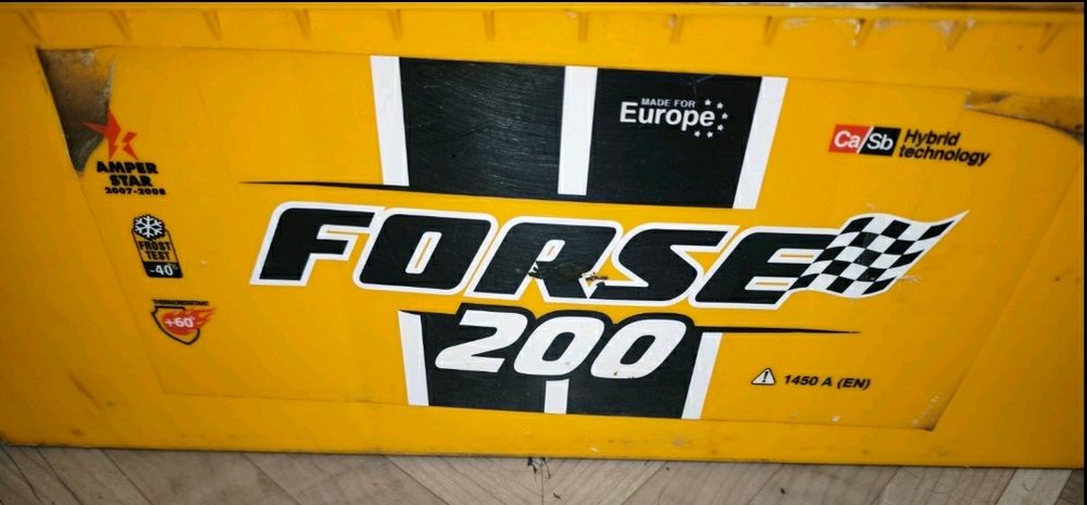 Аккумулятор 200 Ач акамулятор АКБ