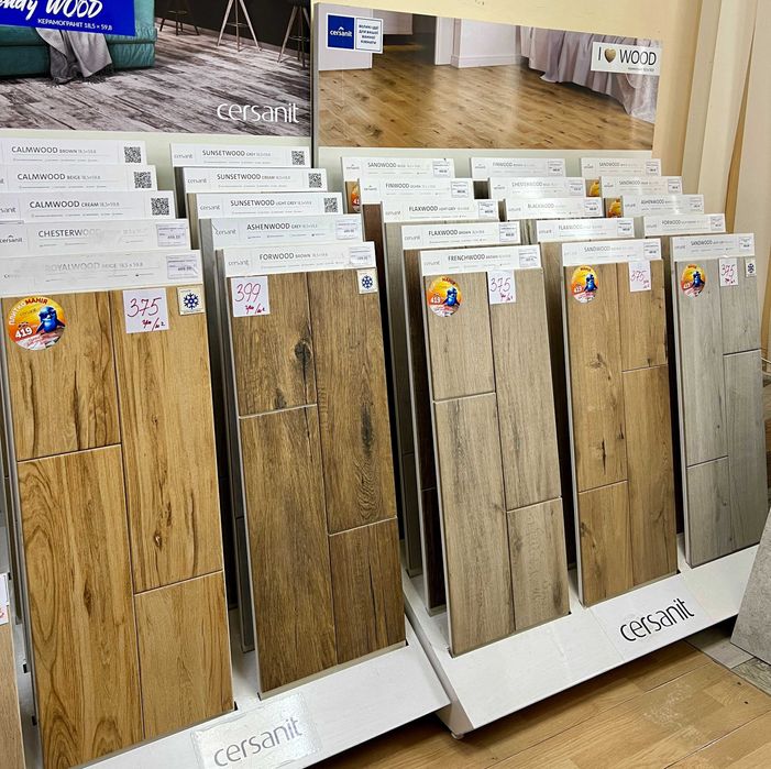 АКЦІЯ! Кахель у ванну та на підлогу зі СКЛАДУ. Є доставка прям до дому