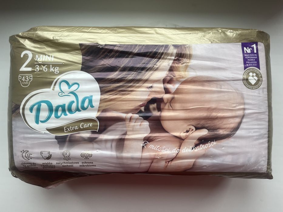 Підгузники памперси 2