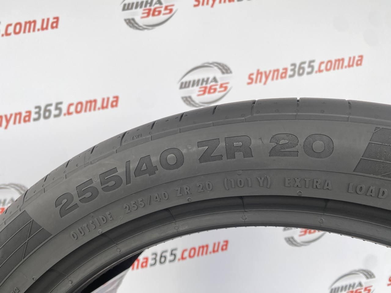 255/40 r20 continental contisportcontact 5 contiseal 5mm