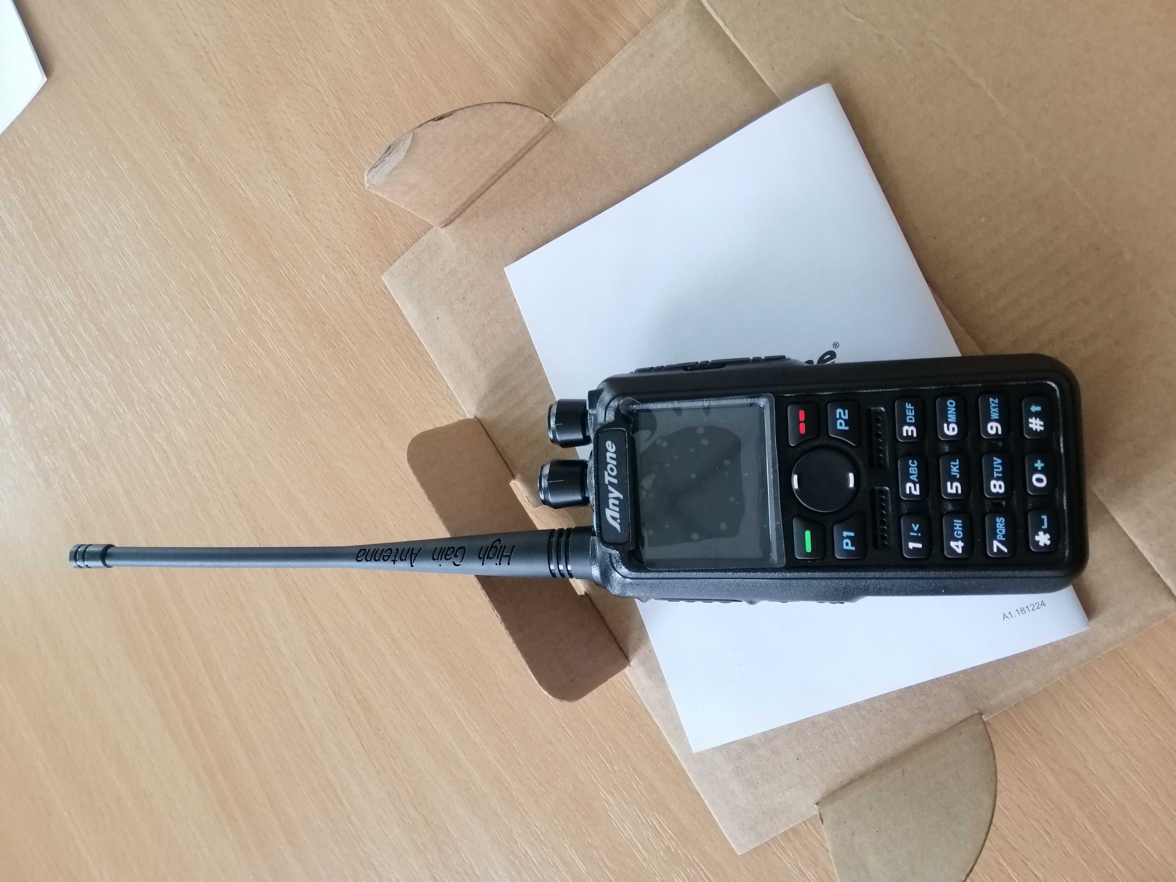 Радіостанція/Рація AnyTone AT-D878S