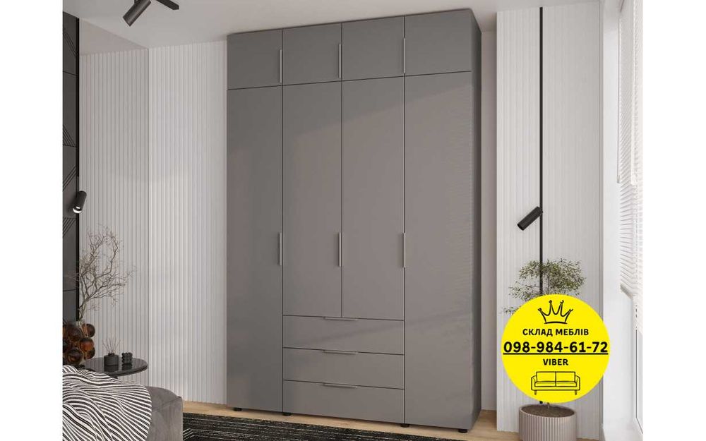 АКЦИЯ! Шкаф распашной. Шкаф в гостиную. Шкаф в спальню. Шафа