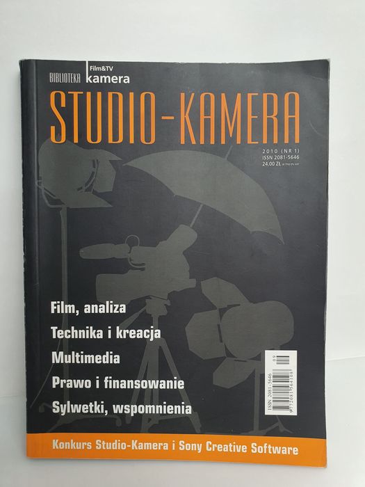 Magazyn Studio Kamera