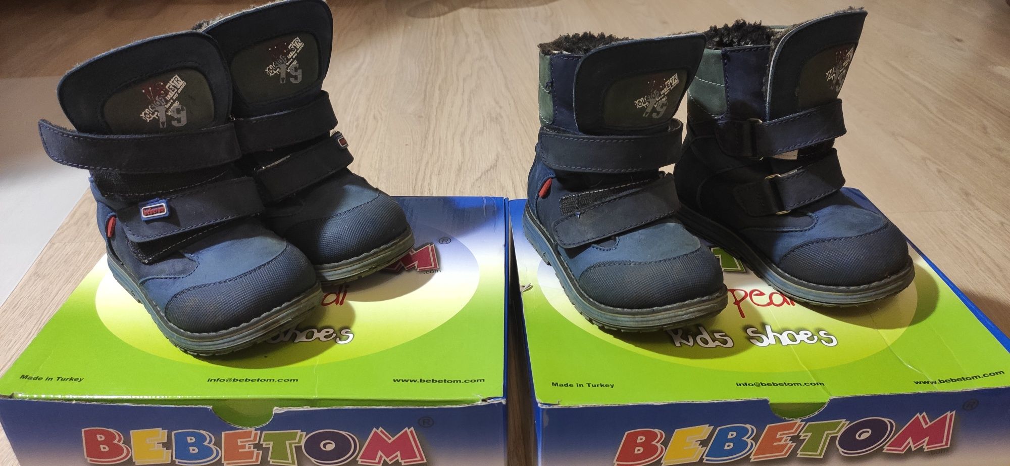 Зимние ботинки для мальчика Bebetom