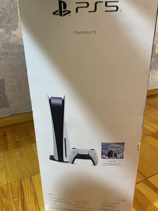 Sony PlayStation 5 Blu-ray Edition