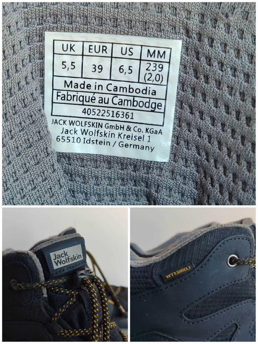 Термо ботинки, чоботи Jack Wolfskin