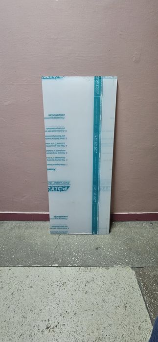 Прозрачный акрил(огрстекло) 5мм 500мм×1200мм