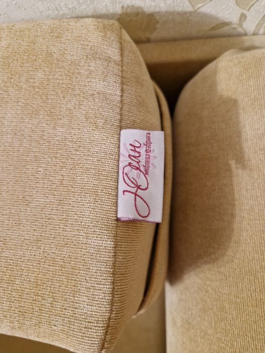 Продам диван в гарному стані