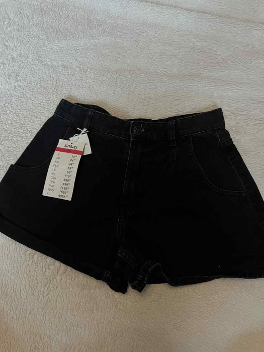 krotkie damskie spodenki szorty