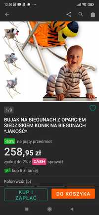 Bujak dzieciecy , stan bardzo dobry