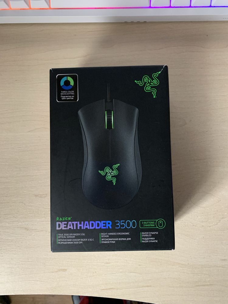 Игровая мышь Razer DeathAdder 3500