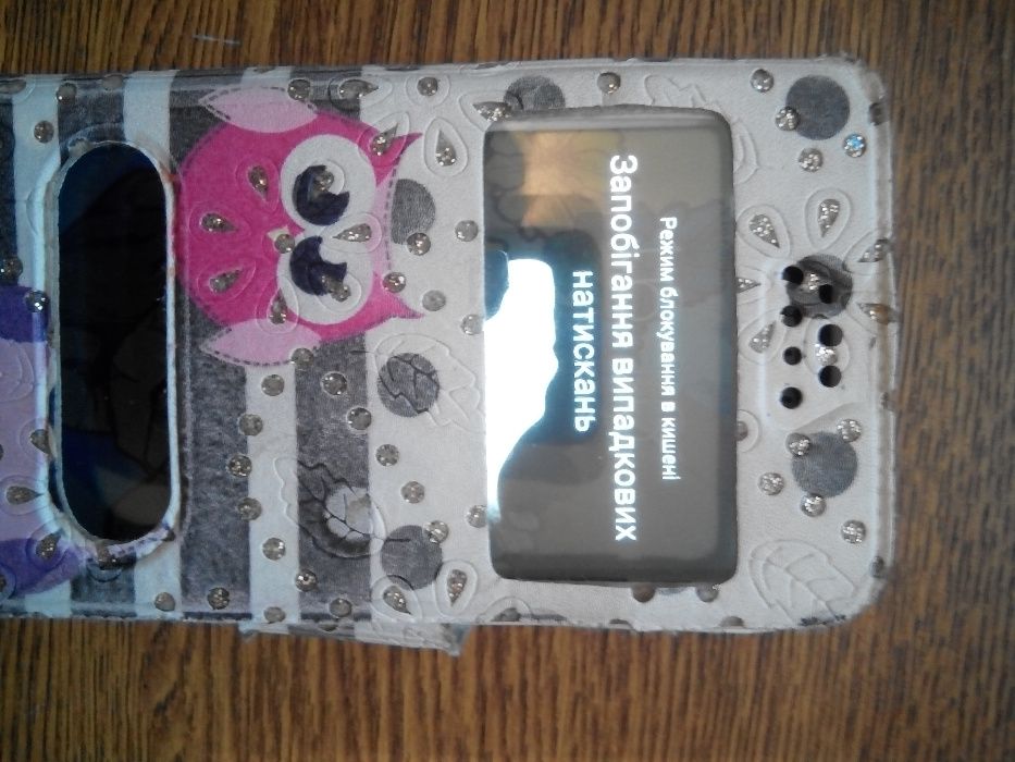 чехол 5" универсальный чехол-слайдер, чехол-книжка чехол 5 дюймов