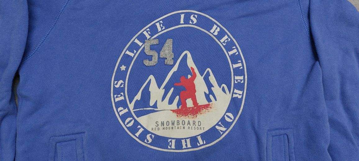 Sweat cardada Lanidor 6 / 7 anos