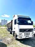 Продам Самосвал Зерновоз VOLVO FH12 + BENALU