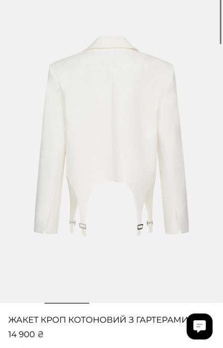 Жакет  Bazhane з гартерами сірий