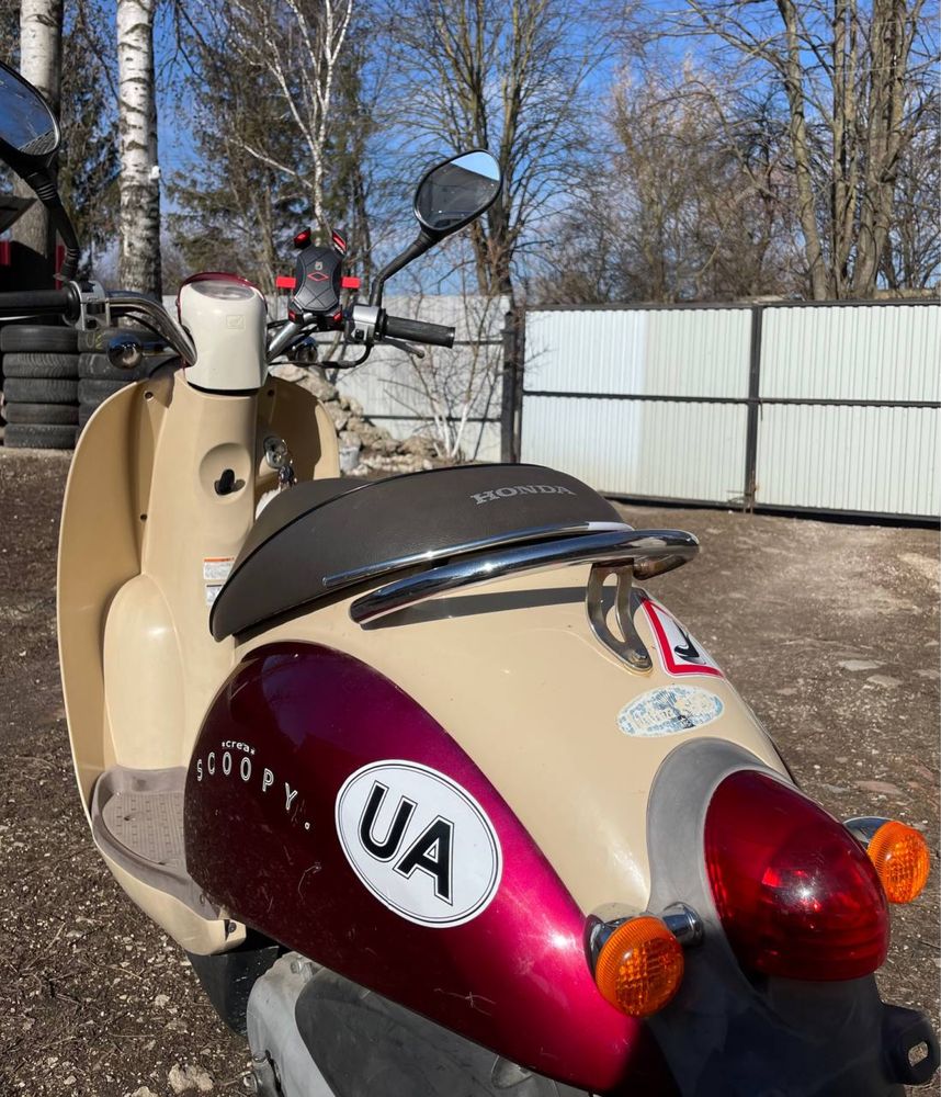Продам скутера.Honda