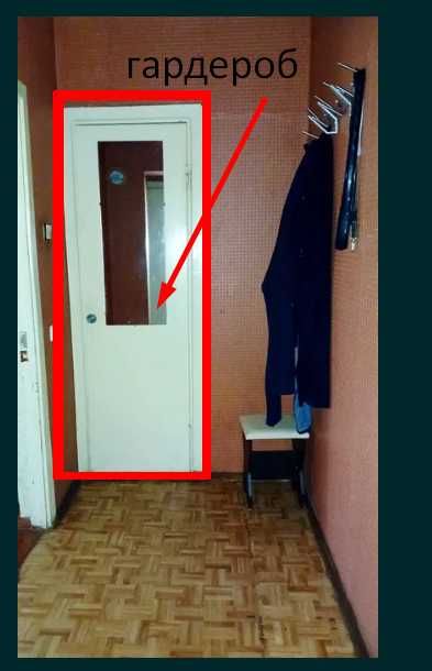 Квартира находится на пр.Мира 7 Остановка 5 мин