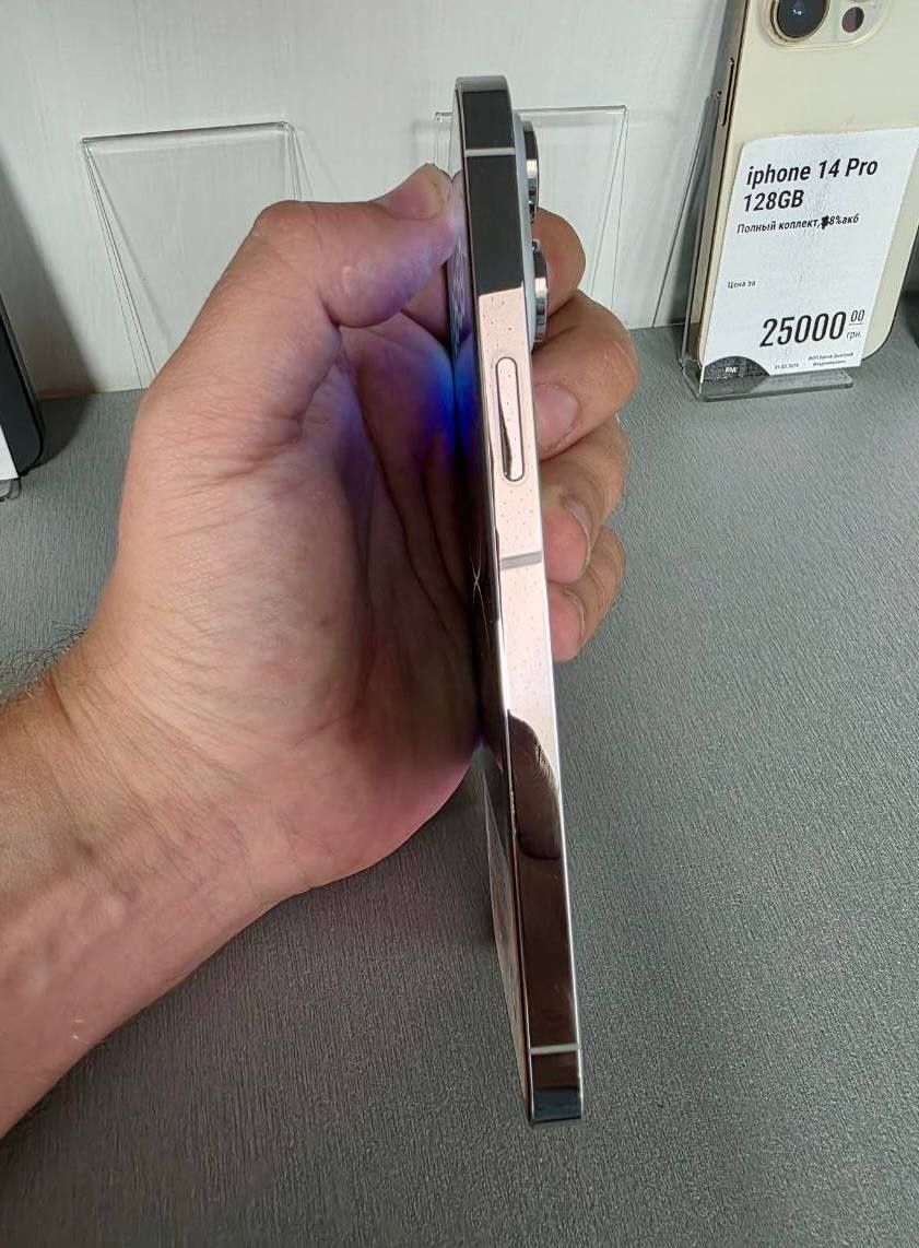 Iphone 14 Pro Max 256 Gb