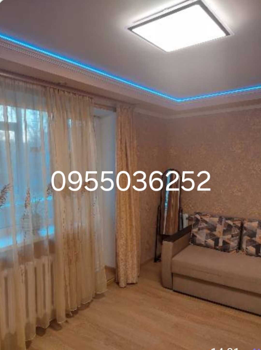 Продам 2-кімнатну квартиру в Полтаві