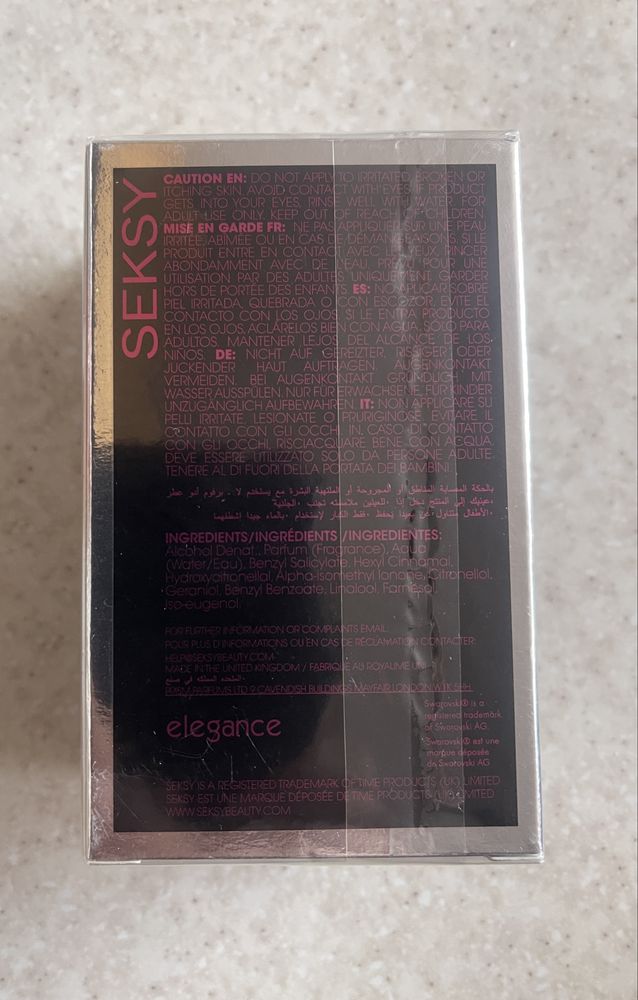Парфуми чоловічий Hype justvibes for him, жіночий Seksy elegance.