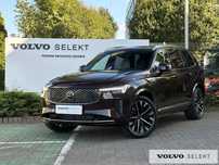 Volvo XC 90 T8 AWD Plug-In Hybrid Ultra Bright 7os Bowers & Wilkins Aktywne zawies