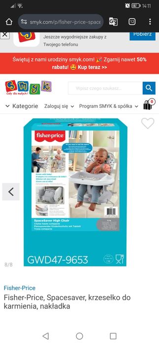 Krzesełko do karmienia fisher price