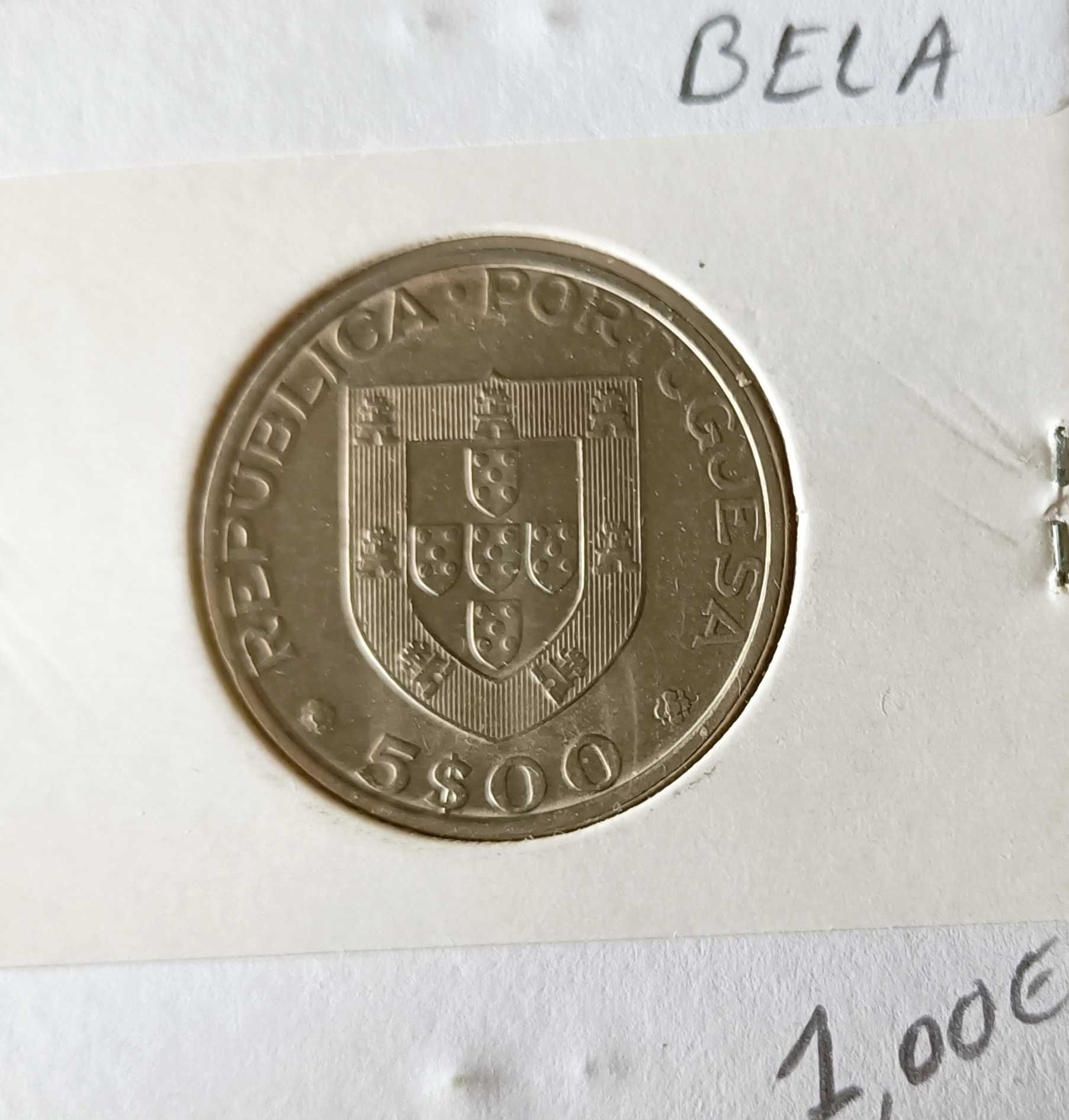 Moedas Comemorativas Portuguesas da 2⁰ República 5 Escudos