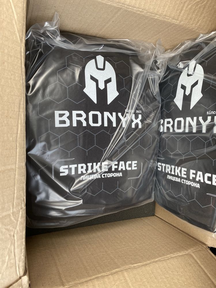 Найлегші Бронепластини BRONYX Розмір 25/30см вага 1,4кг., 3 клас ДСТУ.