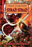 Świat Dysku. Straż! Straż! Terry Pratchett