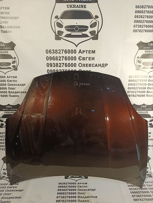 PORSCHE CAYENNE Капот Алюміній(Б/В оригінал) 2017-23