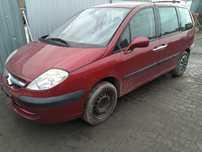 Citroen C8 - Części - Drzwi / maska / błotnik / klapa / lampa / inne