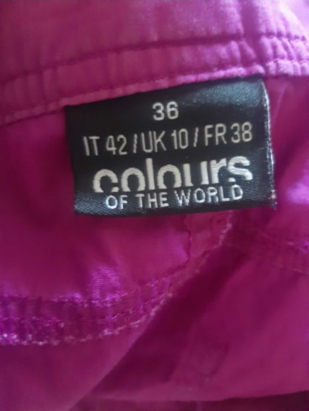 Юбка Футболка Набор Colours of the World 44 р. XS Комплект Не дорого