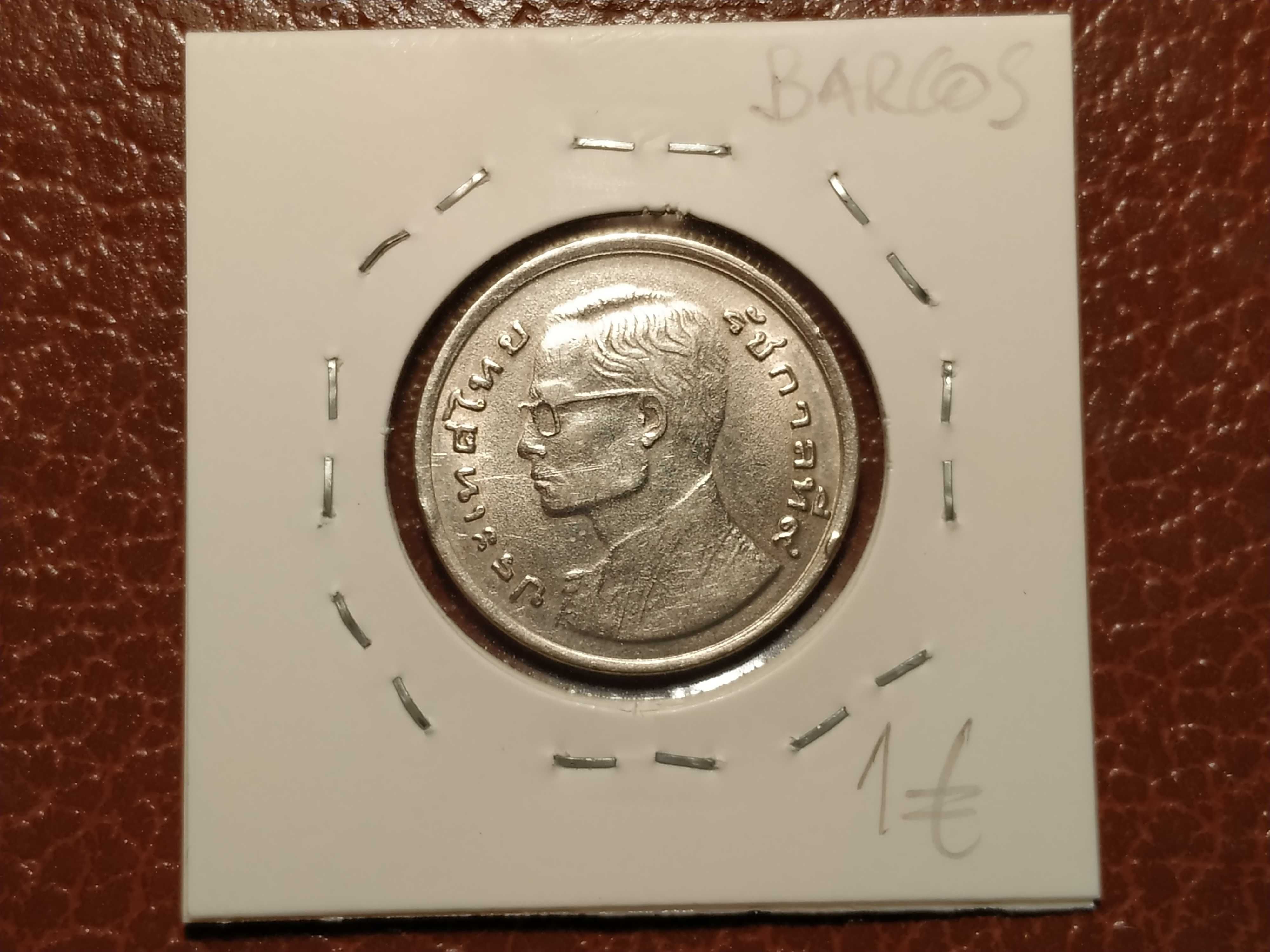 Tailândia - moeda de 1 baht de 1977 (barcos)