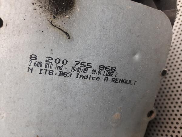 Seletor caixa velocidades RENAULT Clio III (BR0/1, CR0/1)