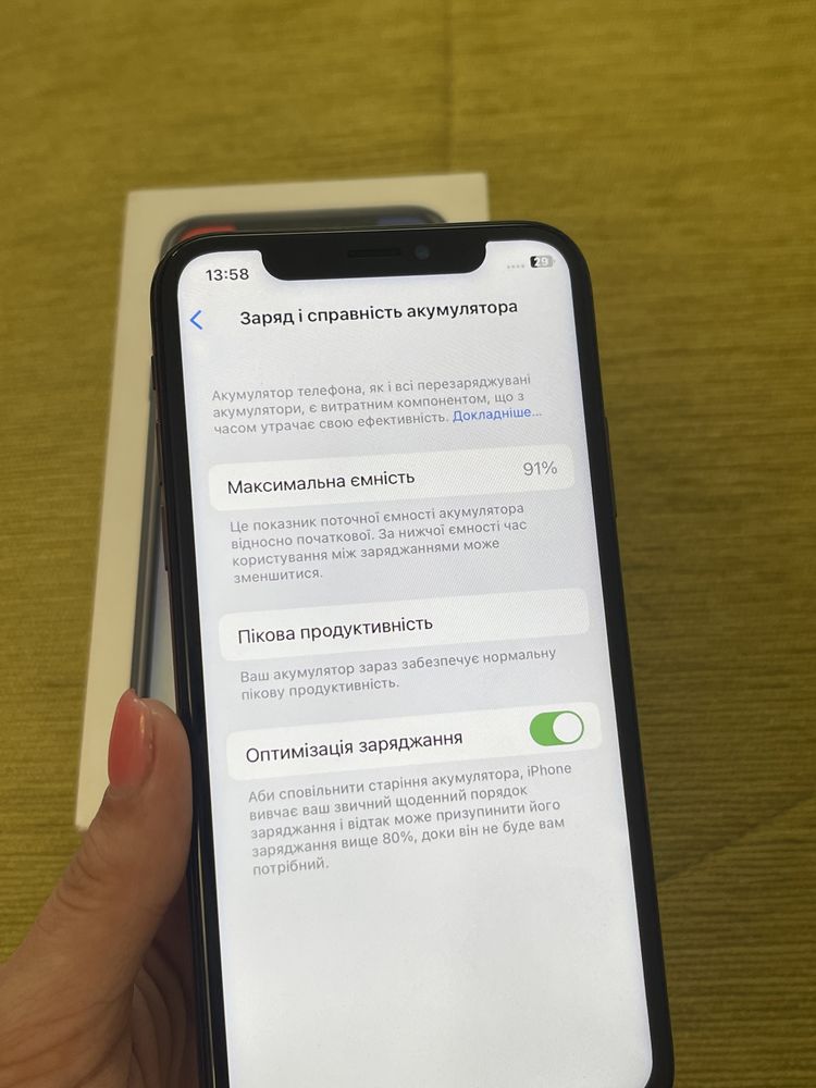 Iphone X 64gb neverlock