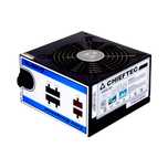 БП Chieftec 650W модульный 85Plus  блок питания 650Вт БЖ