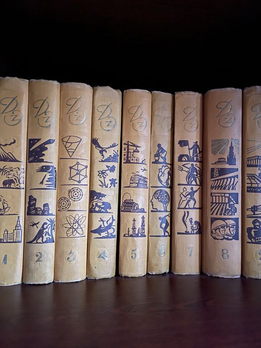 Детская энциклопедия