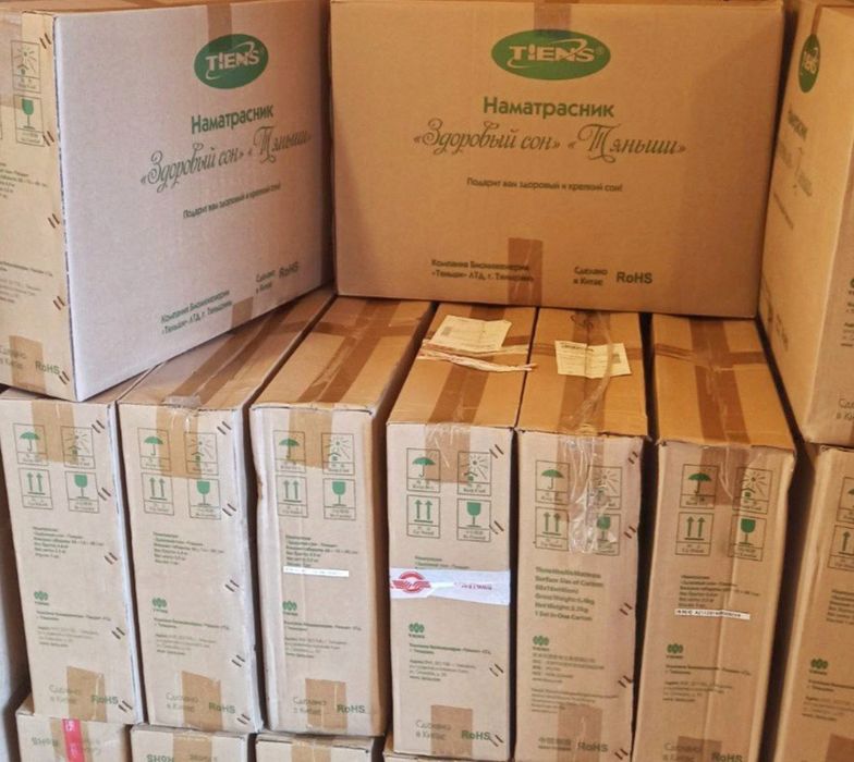 Распродажа склада! Наматрасники Тяньши, Оригинал!