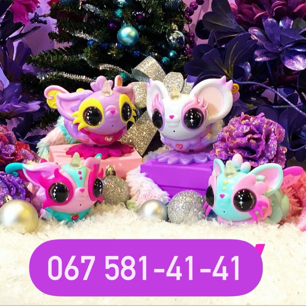 Інтерактивні улюбленці з пухнастими хвостиками, оригінал Wowwee