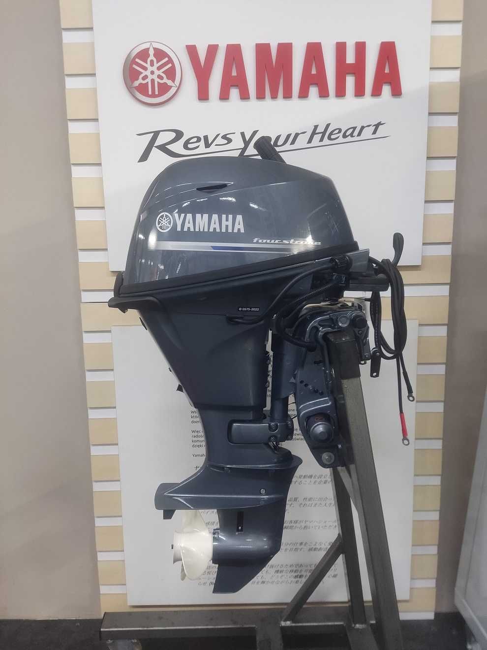 Yamaha Silnik Zaburtowy F15CEHPS Rumpel Stopa S El. Rozruch El. Trym