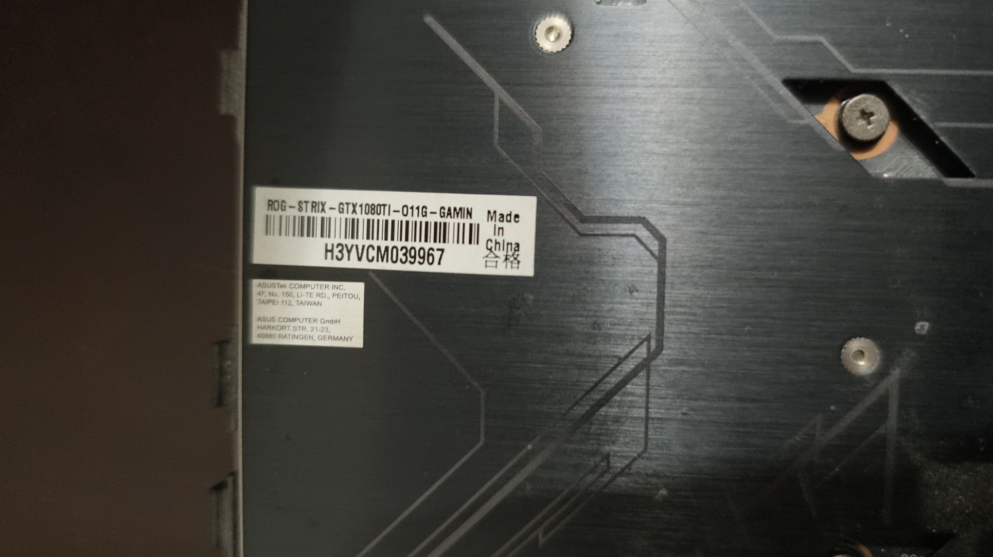 ПК-комплект i7 7700K  GTX 1080 Ti / 16GB DDR4 / ROG Formula / be quiet