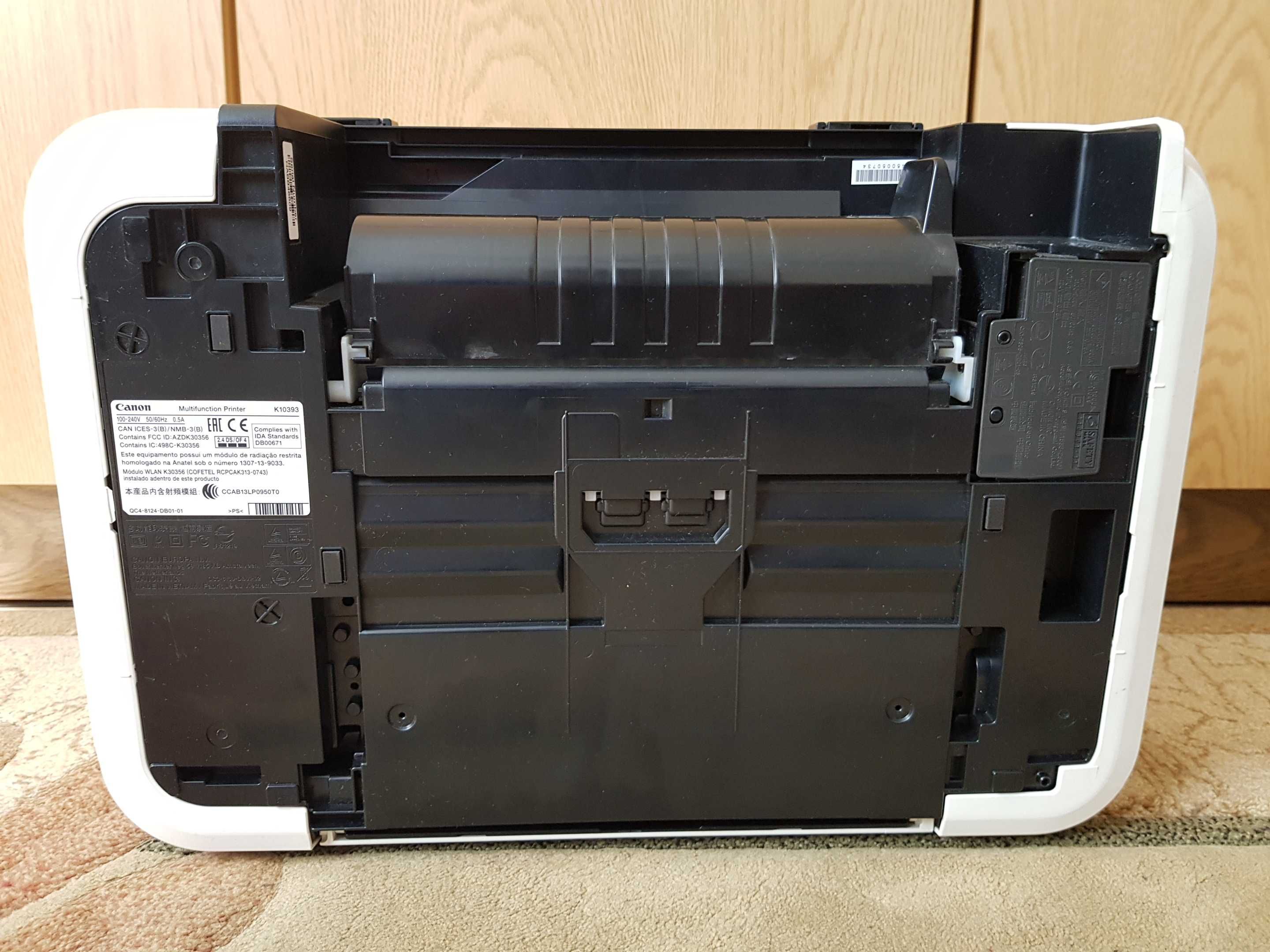 Urządzenie wielofunkcyjne Canon PIXMA MG3550 (druk, fax, skaner ksero)