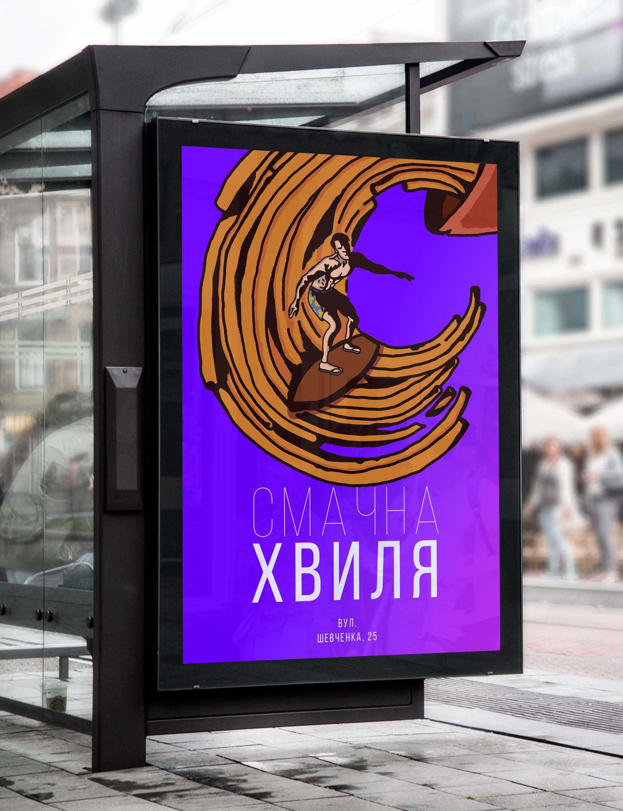 Услуги графического дизайнера | Сотруднечество